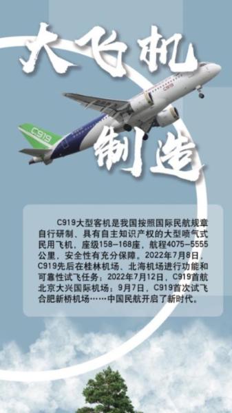 图片17.png